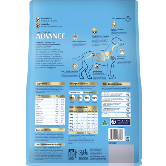 ADVANCE DOG PUPPY OODLES 2.5KG