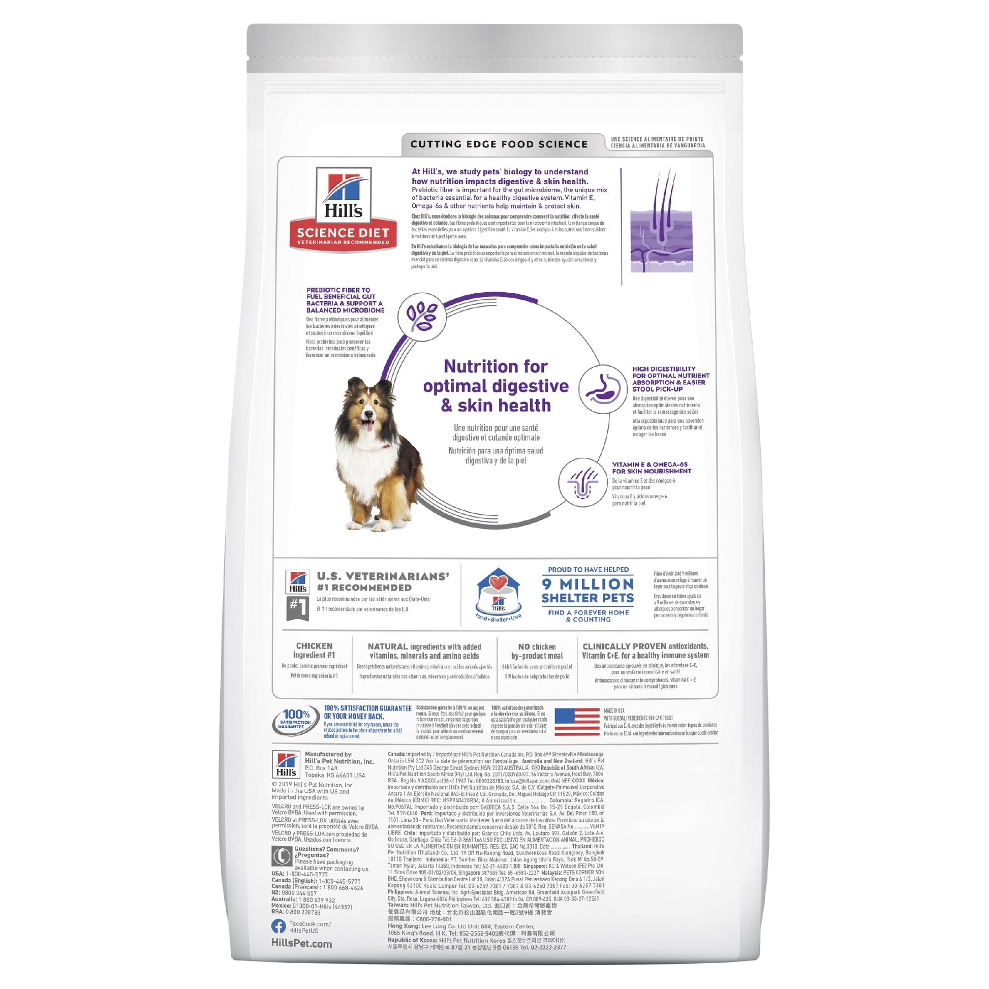 HILL'S SCIENCE DIET SENSITIVE STOMACH & SKIN ADULT DRY DOG FOOD 1.81KG