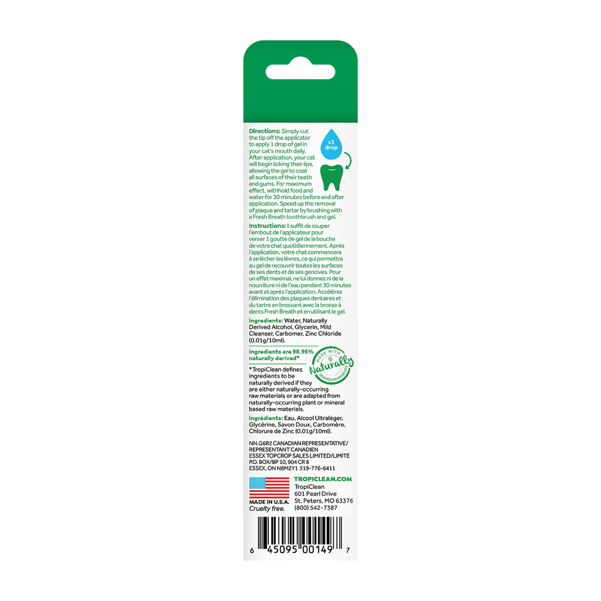 TROPICLEAN CLEAN TEETH GEL CAT 59ML