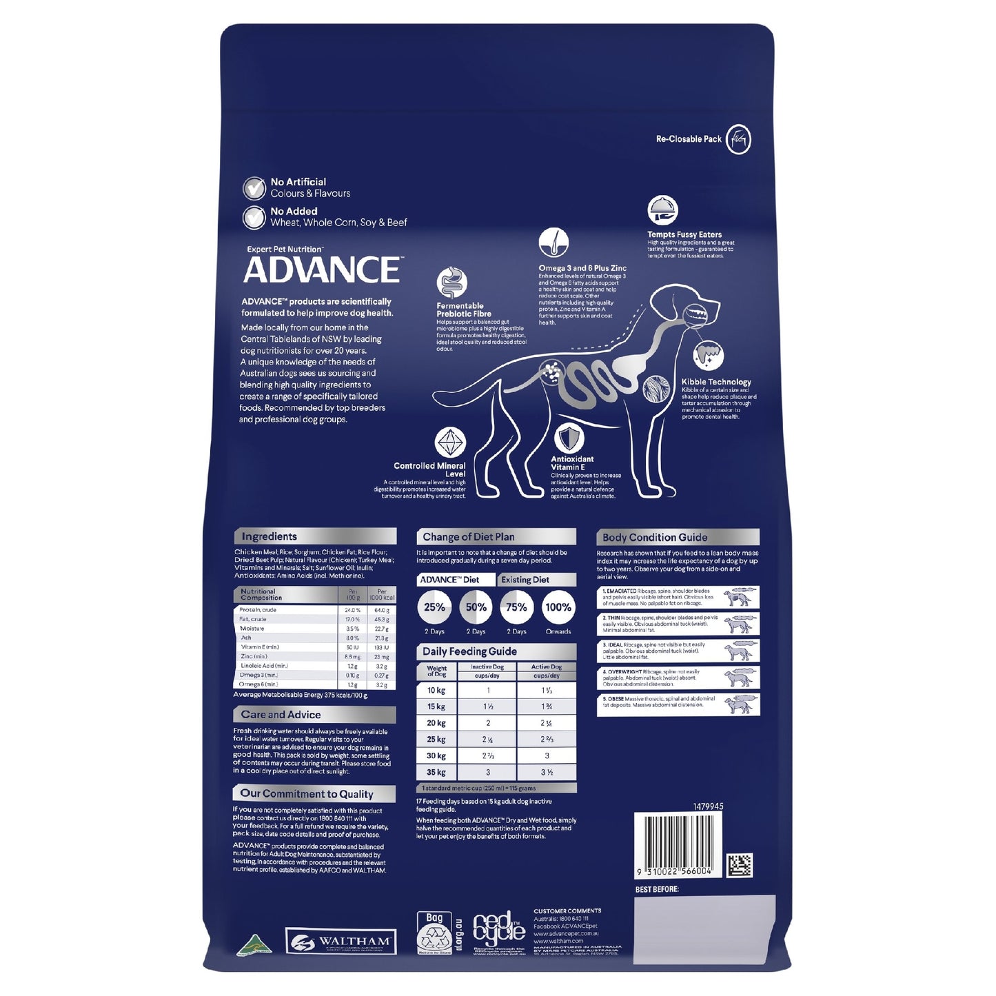 ADVANCE DOG DENTAL MEDIUM BREED 13KG