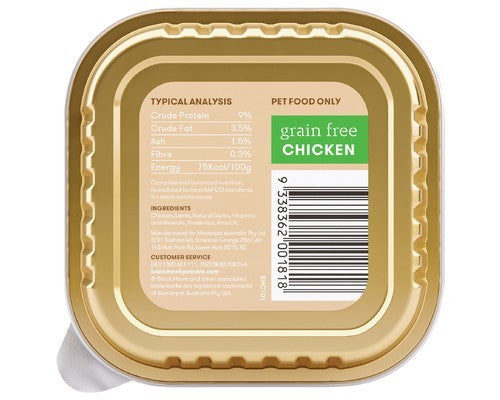 BLACK HAWK WET GRAIN FREE CHICKEN 100G