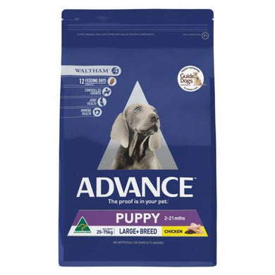 ADVANCE DOG PUPPY GROWTH LARGE BREED 15KG